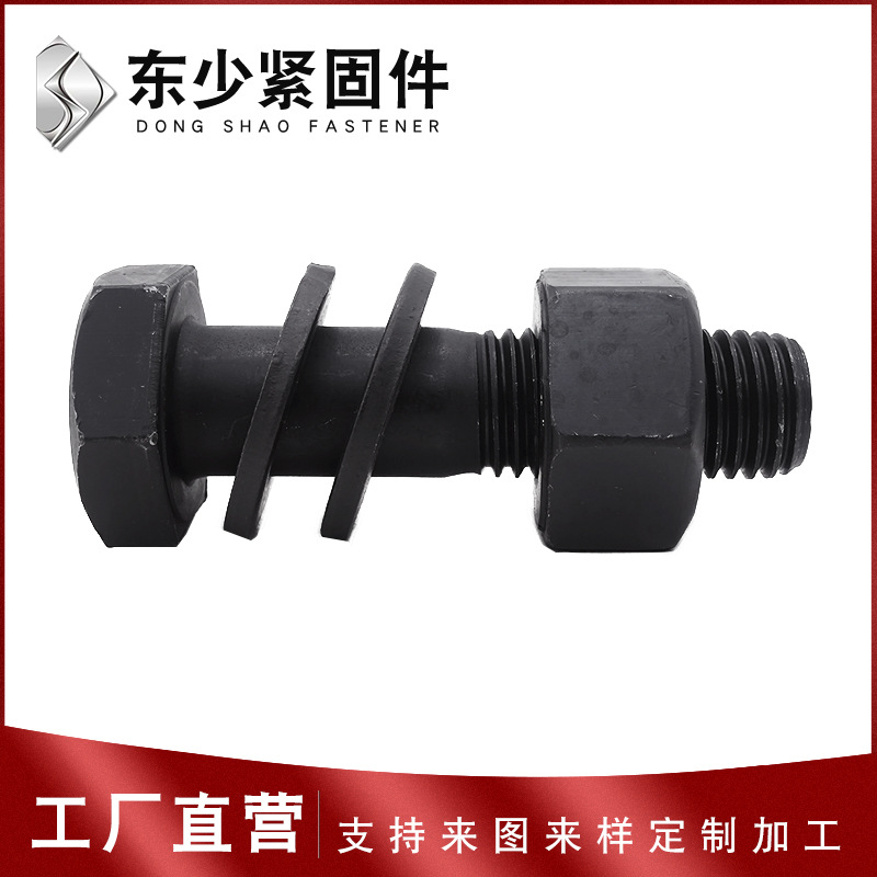怀化市高铁桥梁预埋螺栓钢结构扭剪型螺栓 - 推荐