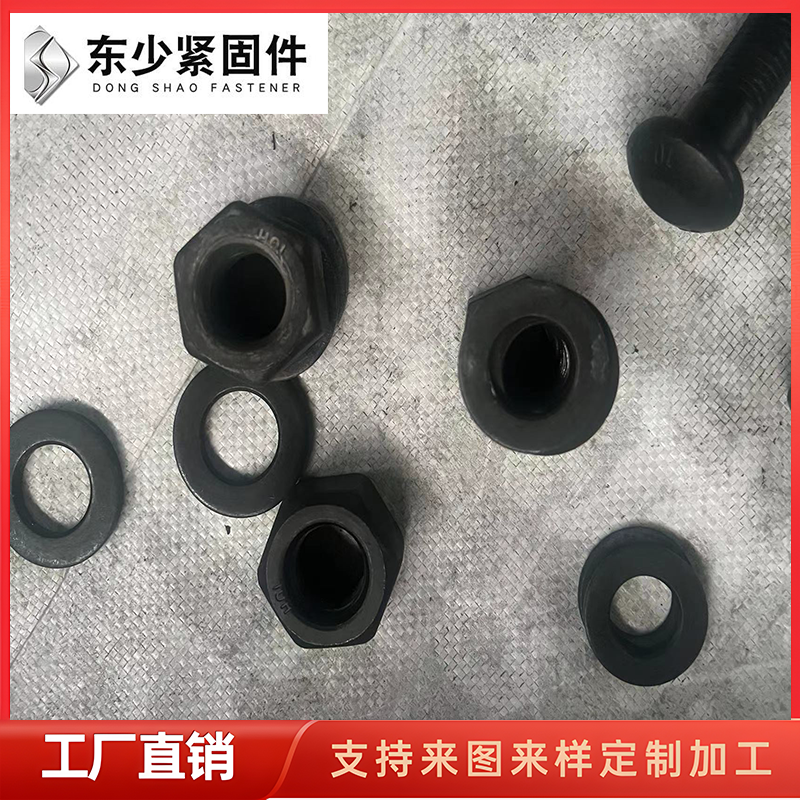 怀化市风电运输螺栓钢结构扭剪型螺栓 - 价格